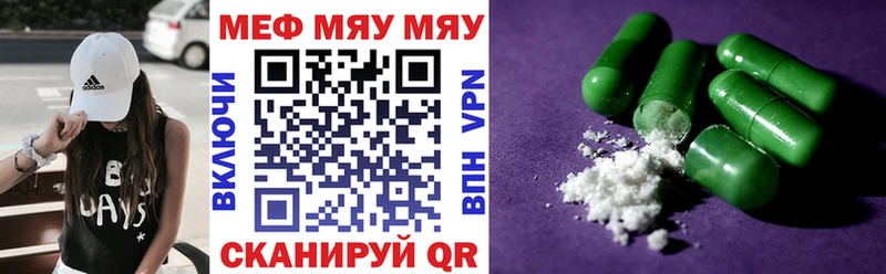 Сколько стоит Шиханы ГАШИШ  OMG ссылки  Alpha PVP  Марихуана  МЕФ  Cocaine 