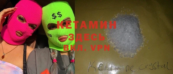 кокс Баксан