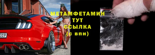 кокс Баксан