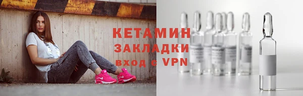 кокс Баксан