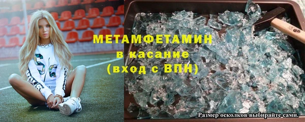 кокс Баксан