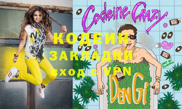 кокс Баксан