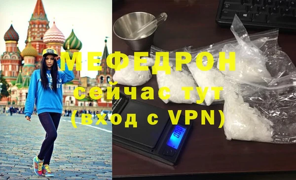 кокс Баксан