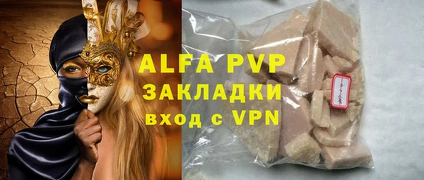 кокс Баксан