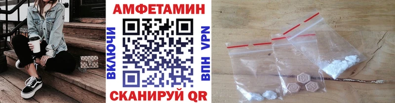Первитин пудра  Шиханы 