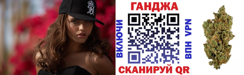 Марихуана THC 21%  площадка телеграм  Шиханы 